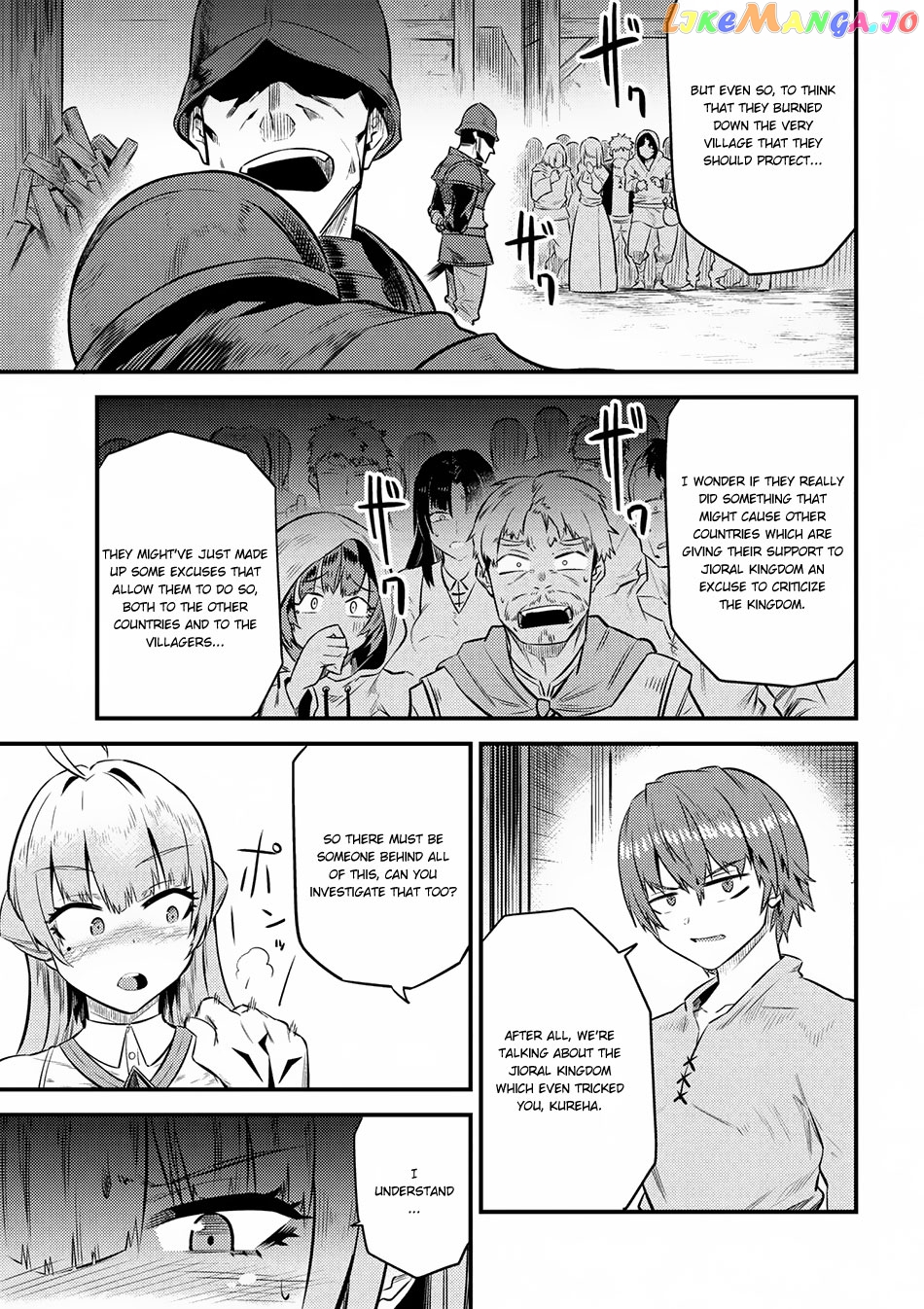 Redo Of Healer, Chapter 12.2 image 15